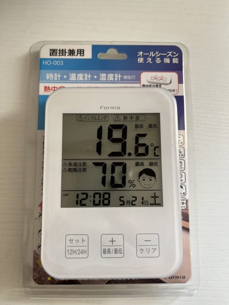 築20年の家で冬に喉が乾く原因と対策
