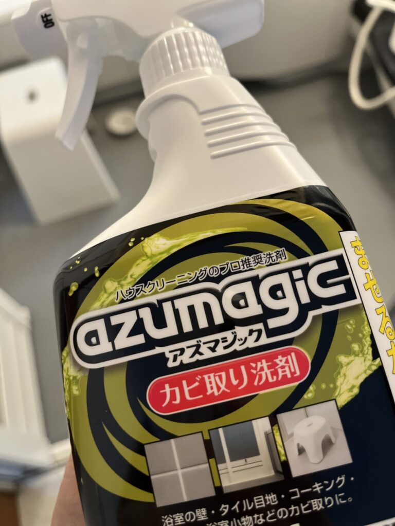 アズマ工業アズマジック使用後の浴室｜カビが出ていなかった期間の状態