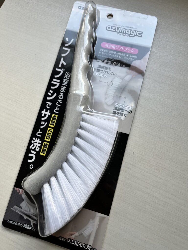 アズマ工業 浴室ソフトブラシ お風呂掃除 ラク