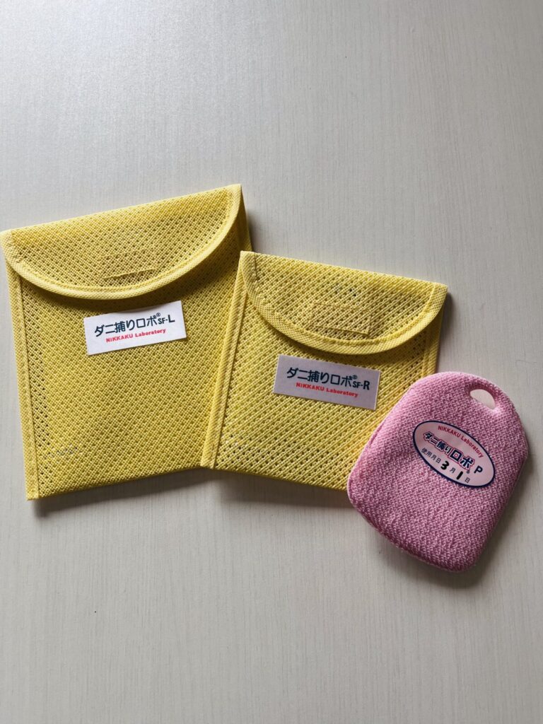 ダニ捕りロボ ダニ対策 布団 掃除 ラク